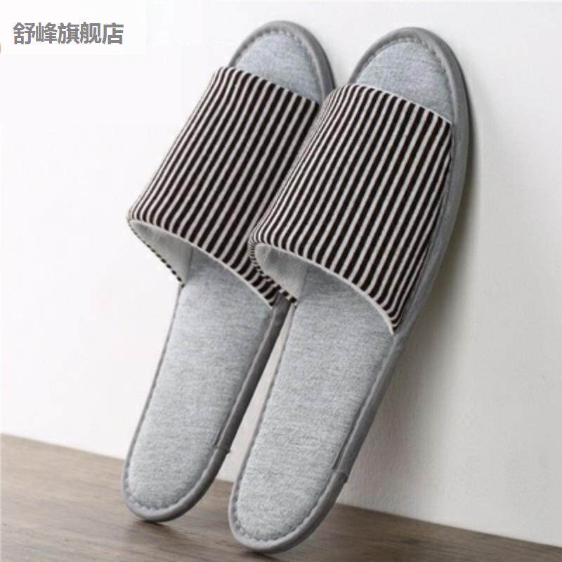 携【10双装】一客次性拖鞋待拖鞋室内家客人酒店旅用行便男女厚底