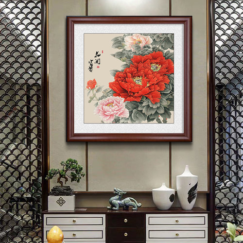 牡丹花装饰画花开富贵国画玄关餐厅壁画中式客厅正方形背景墙挂画