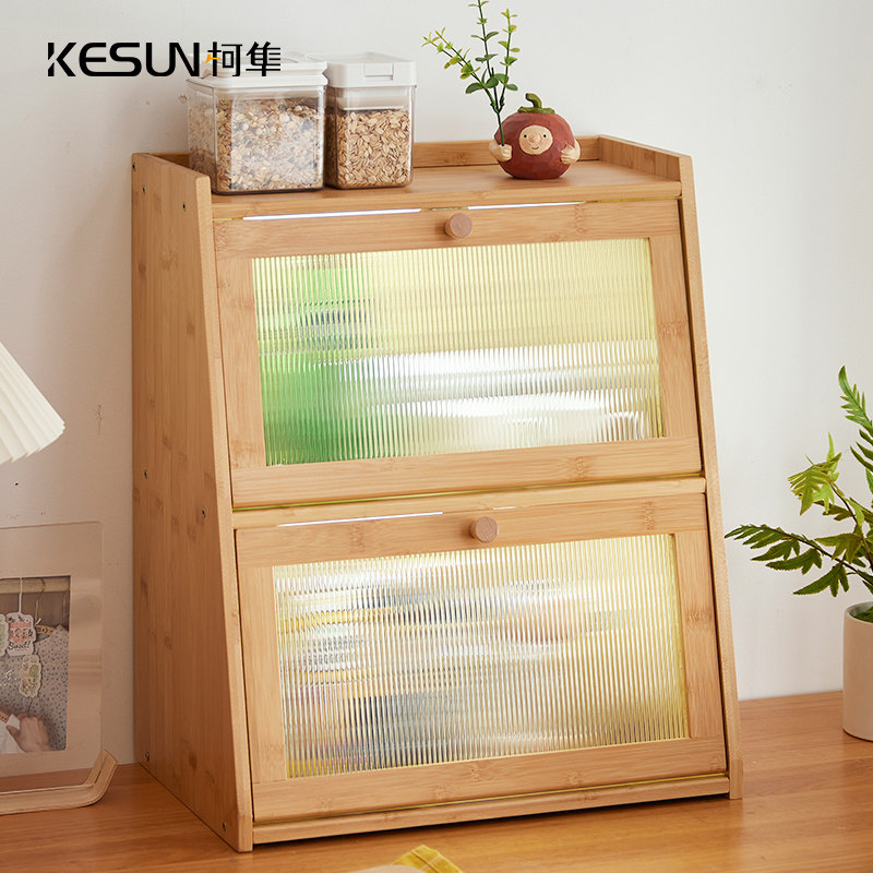 桌面收纳柜厨房碗柜橱柜餐边柜客厅咖啡杯子收纳置物架防尘储物柜