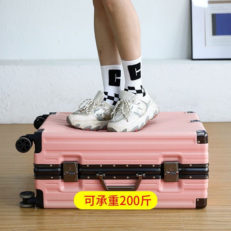 新款铝框行李箱2023新款女大容量密码箱男拉杆箱登机箱旅行箱结实
