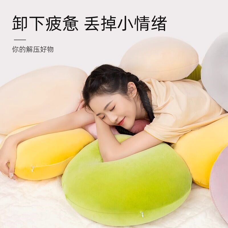 圆形抱枕泡沫粒子办公室午睡枕沙发靠垫床上睡觉R可爱飘窗靠枕靠