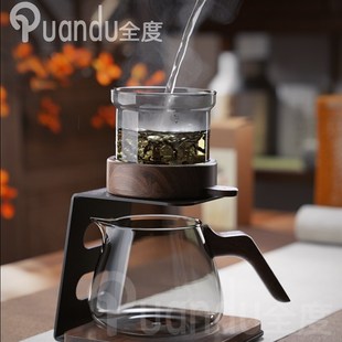 2024新款 玻璃自动懒人泡茶神器茶壶过滤家用功夫茶具中式
