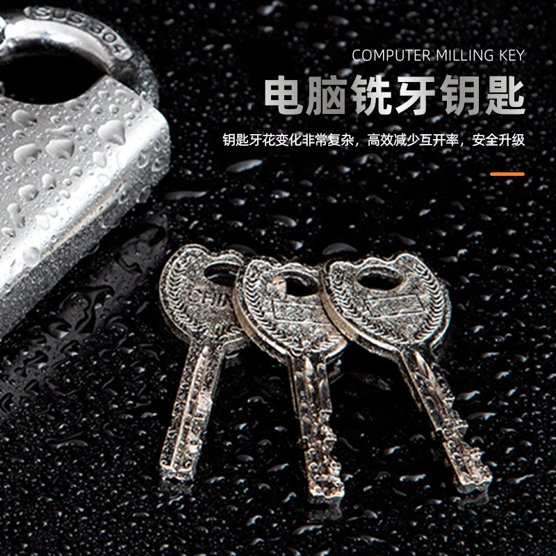 304不锈钢挂锁全包梁挂锁防盗防撬防水防锈抗腐蚀通开仓库大门锁