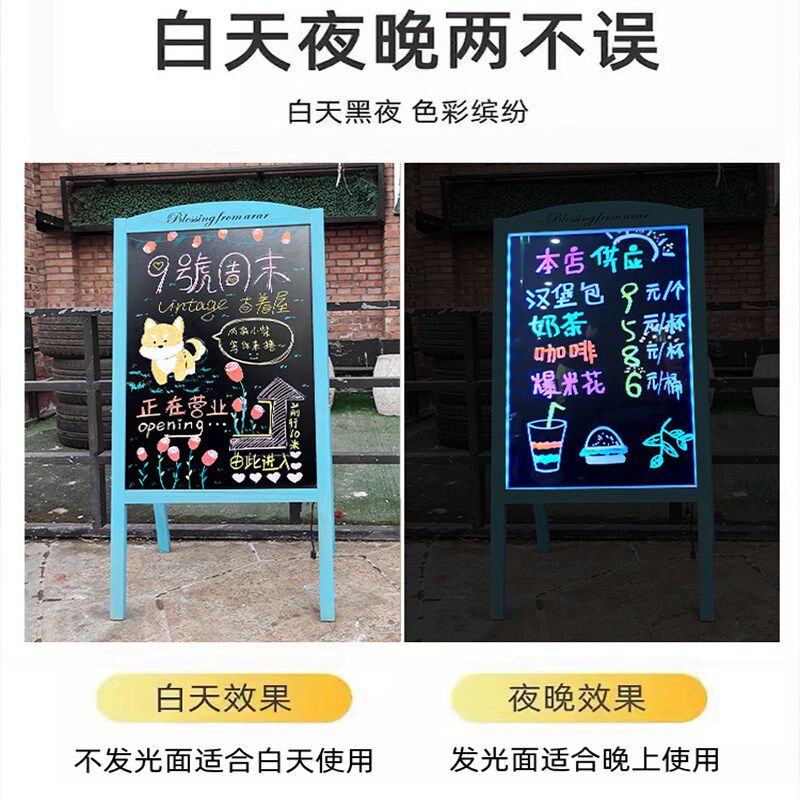 双面立式木质黑板广告牌 店铺C商用落地式手写价格展示立牌
