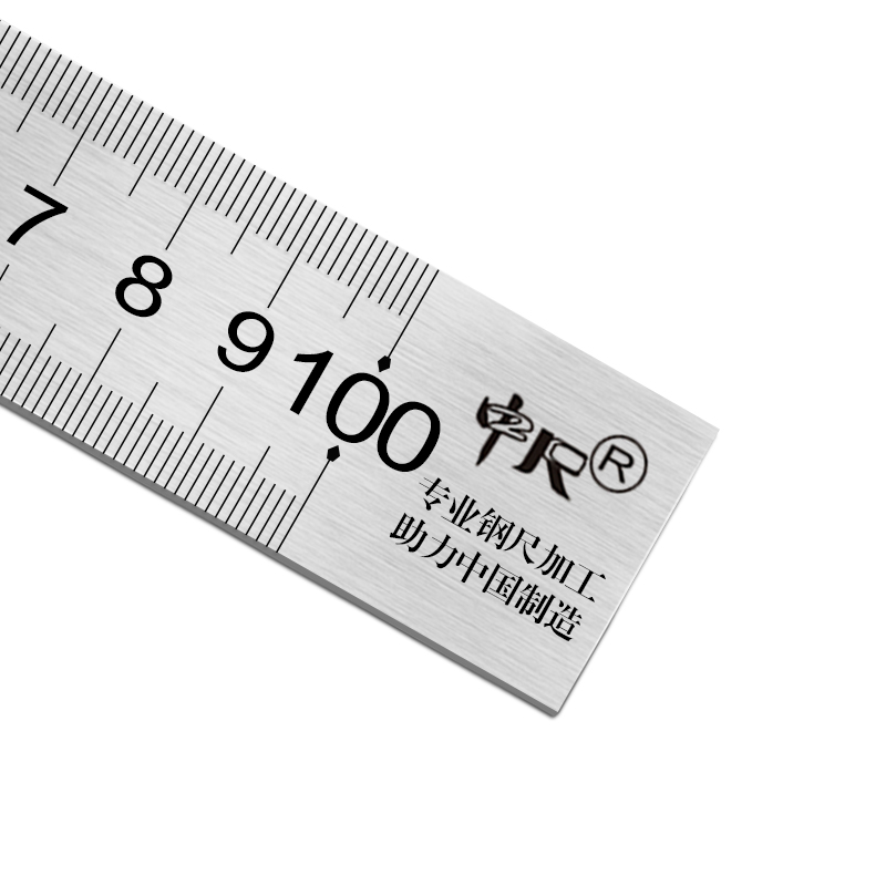 1米钢尺加长加厚不锈钢直尺5/15/20/30/50/100cm/1m/1000mm铁尺子