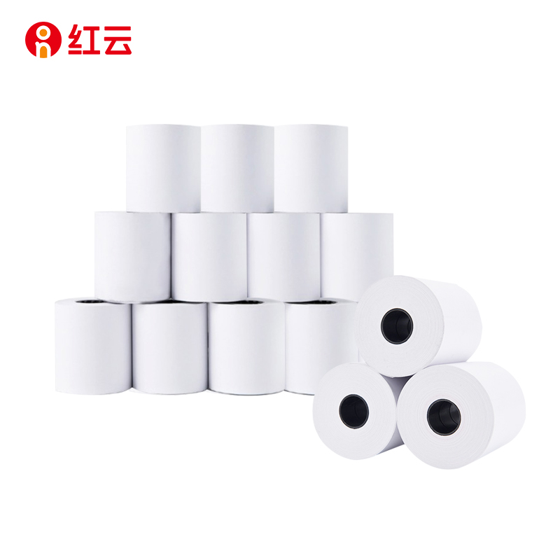 【买2箱送1】红云客如云收银机配件耗材58小票纸前台打印纸