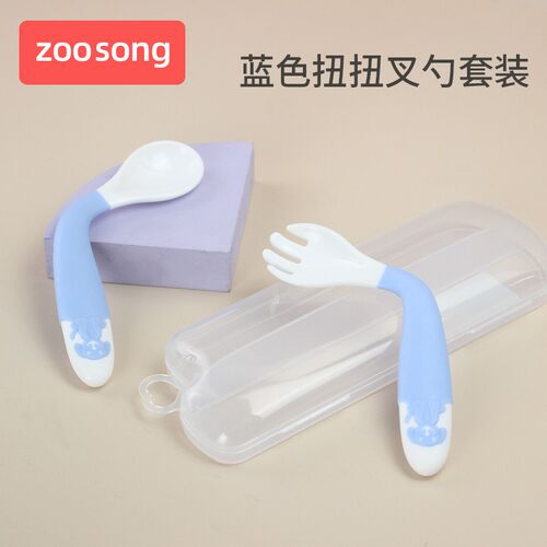 宝宝短勺弯头餐具婴儿童一两岁扭扭可弯曲饭勺叉子学吃饭训练新款