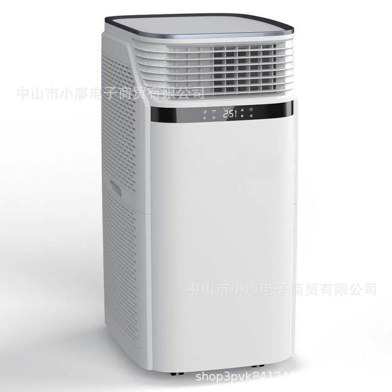 5匹移动空调冷暖型单冷3匹4匹变频商用工业型无外机一体立式柜机