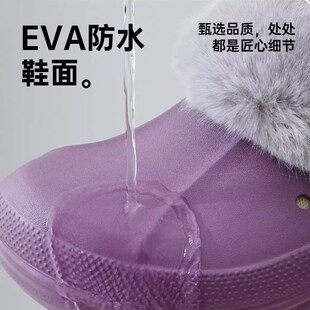 毛毛拖鞋女外穿防滑防水可拆卸拖棉鞋秋冬季居家情侣加绒洞洞拖鞋