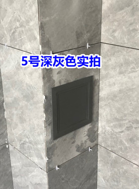 检修口灰色浅黄色 米黄色 乳白色卫生间K检修口黑色管道检修口盖
