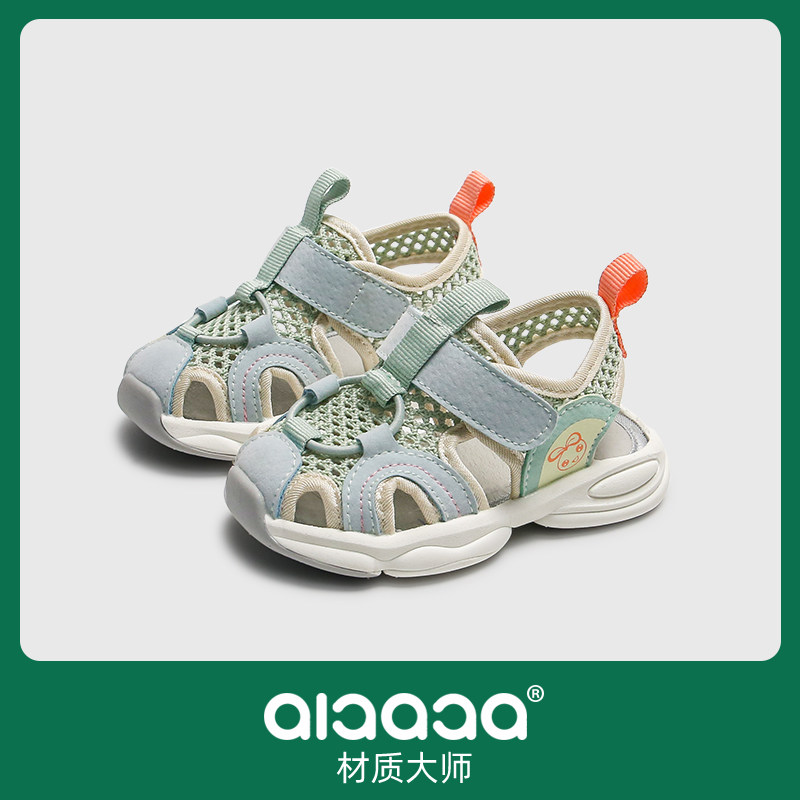 男宝宝凉鞋夏季1-3岁2婴幼儿鞋子软底防滑机能学步鞋女小童鞋凉鞋