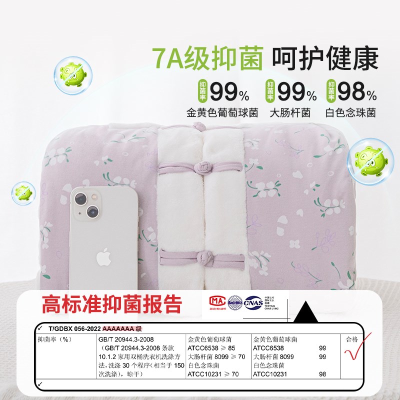 【恒温棉】婴儿披风秋冬季新生儿外出防风衣连帽儿童披肩宝宝斗篷