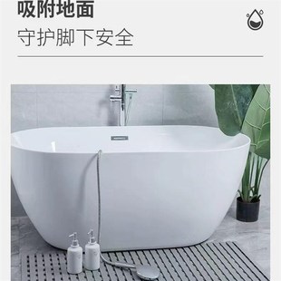 浴室防滑垫家用淋浴地垫老人洗澡脚垫厕所卫生间隔水防水垫子