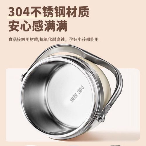 保温饭盒冬季饭盒不锈钢保温饭盒桶家用上班族24小时超长保温桶