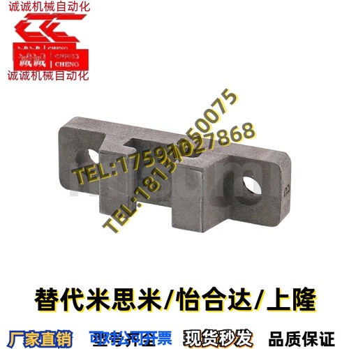 HLRE7 8 10 13 16 18 21 25固定座简易浮动接头气缸连接器活塞座