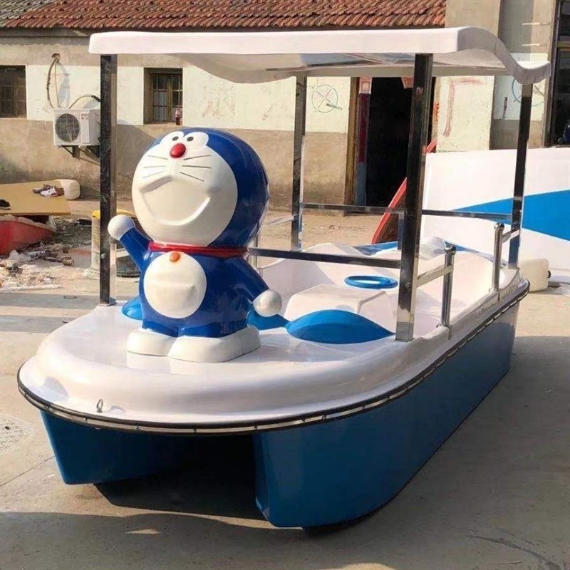 四人脚踏船公园水上游乐船景区观光船卡通碰碰船加厚玻璃钢电