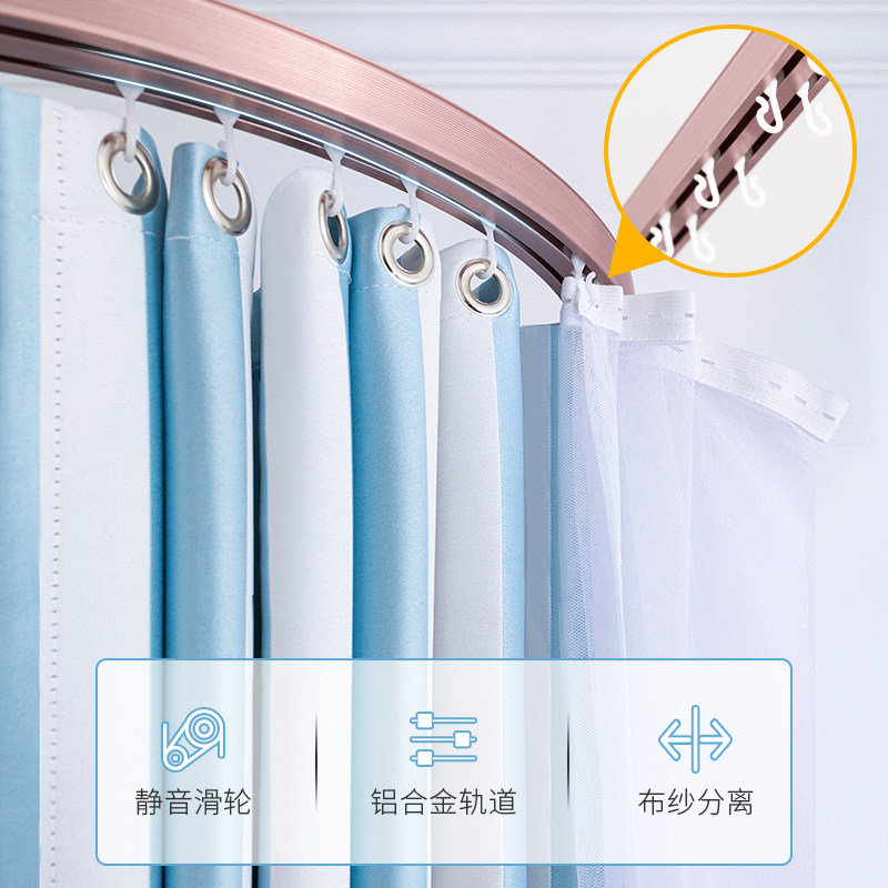 韩星法式条纹U型双轨遮光布床帘蚊帐一体式宿舍女学生上下铺帘子