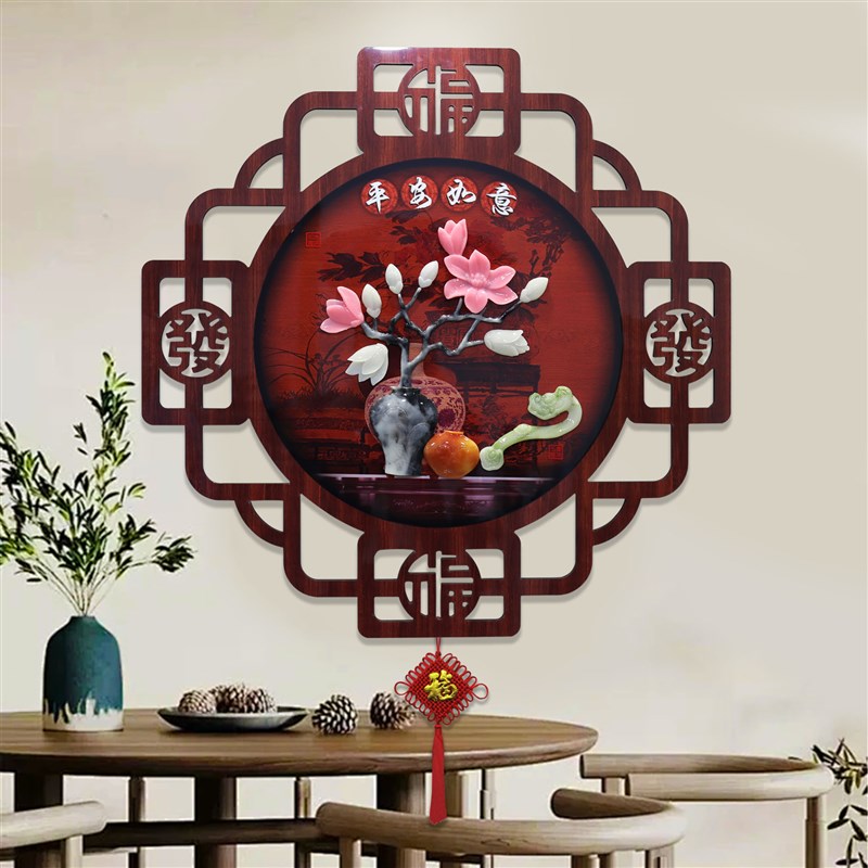 入户玄光装饰画中式客厅沙发背景墙壁画走廊过道卧室圆形餐厅挂画图片