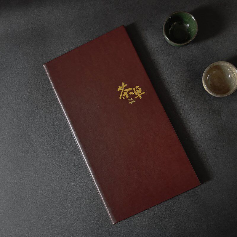 茶楼价目单定制 茶水单制作 y茶牌免费设计排版 茶叶价目表价格本