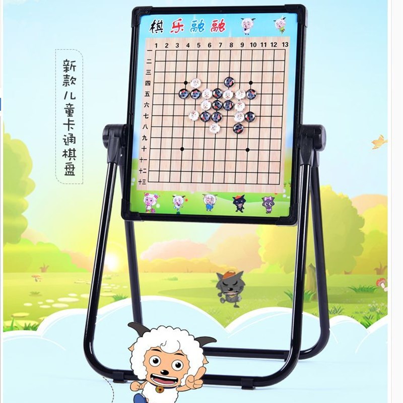 卡通围棋磁性教学两用棋盘讲盘9路D13路双面支架围棋子双面盘地推