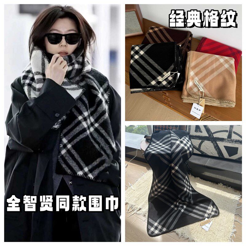 DA牌经典格纹围巾女冬w季初秋韩版黑色围脖披肩长款保暖