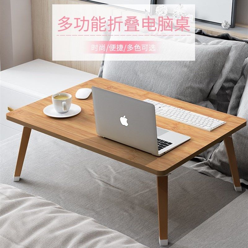 飘窗桌榻榻米矮桌子床上折叠炕桌小饭桌茶几矮脚方桌家用简约地桌