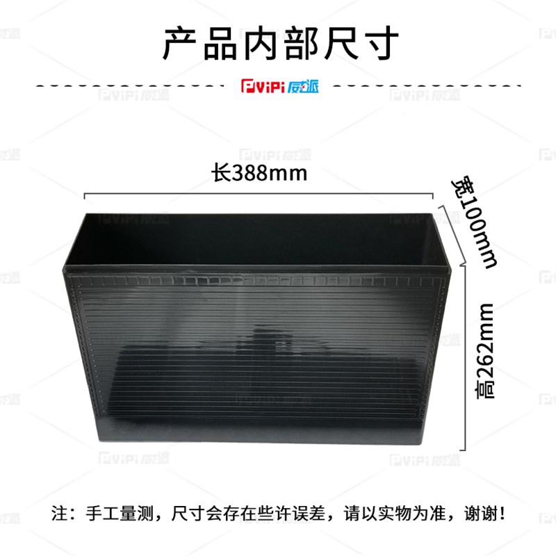 欧款12V100Ah磷酸铁锂大单体锂电池塑料外壳支持订制注塑一体现货