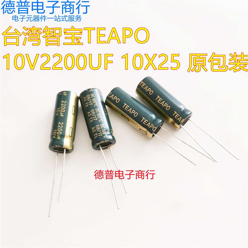 速发汽车保险丝保险片 迷你小号中号 车用 3A 5A 10A 35-40A 1000