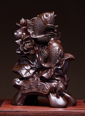 黑檀木雕年年有余招财鱼摆件实木质客厅家居酒柜玄关装饰开业送礼