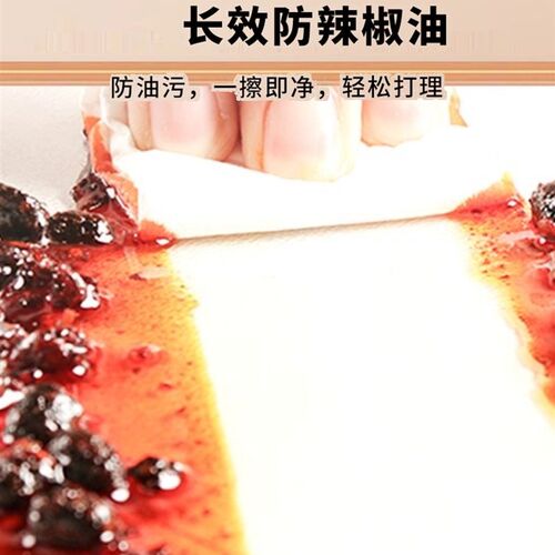 椭圆形软玻璃PVC桌布防水w防烫防油免洗透明折叠圆桌餐桌垫水晶板