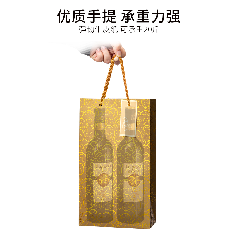 定制红酒手提袋纸袋子葡萄酒瓶礼品袋单支双支装包装袋定做logo