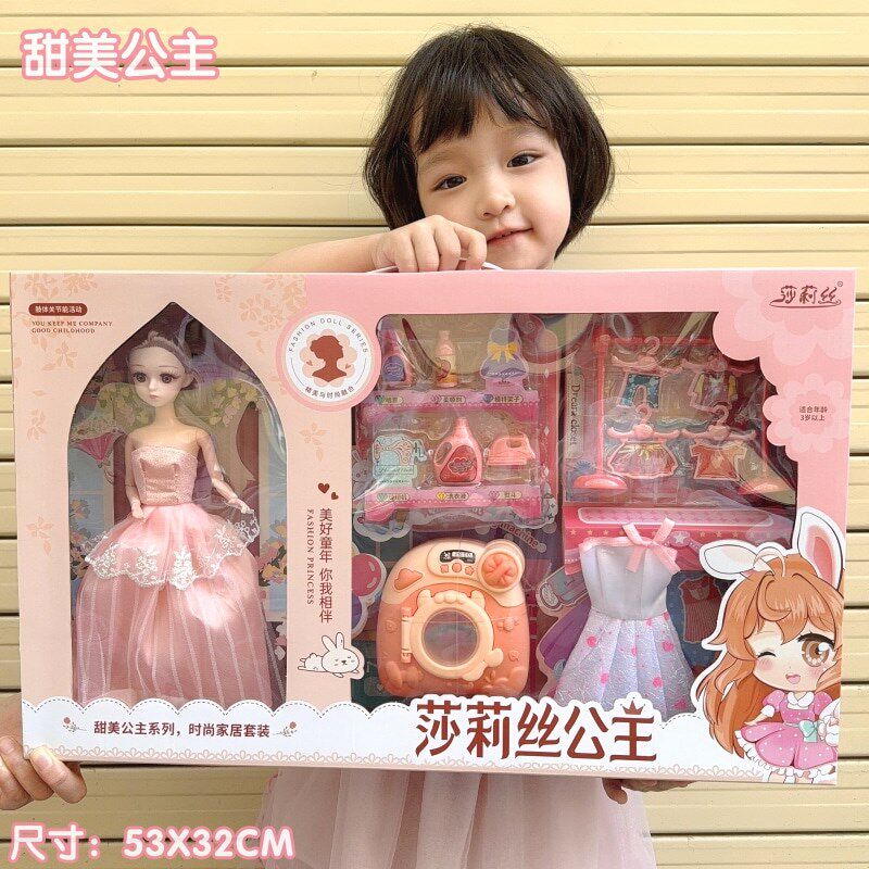 儿童女孩玩具芭美洋娃娃公主换装过家家女生玩具节日礼物套装礼盒