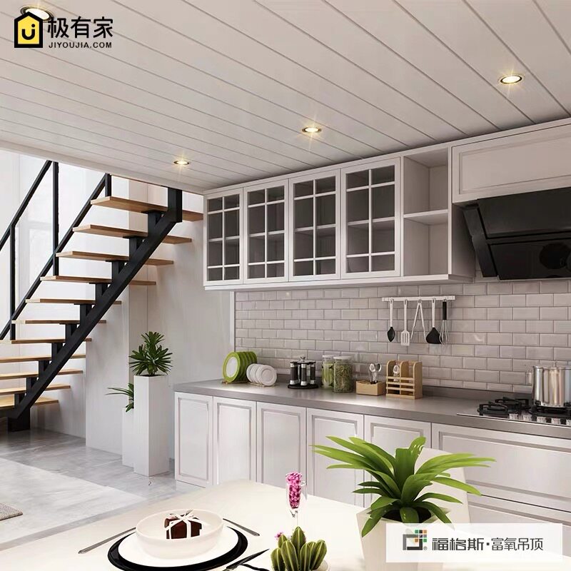 全屋定制吊顶客厅k造型 白色长条型阳台集成吊顶 铝扣板吊顶天花