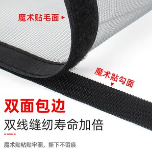 隐形魔术贴窗纱网家用自粘式 定制窗户防蚊纱窗网自装 内开窗沙窗网
