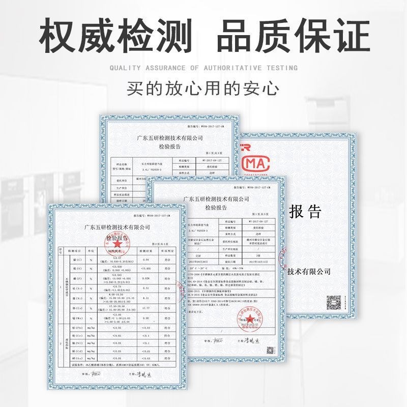 加高不锈钢学生女保温饭盒不锈钢成人上班族便当盒保温桶单层四岩