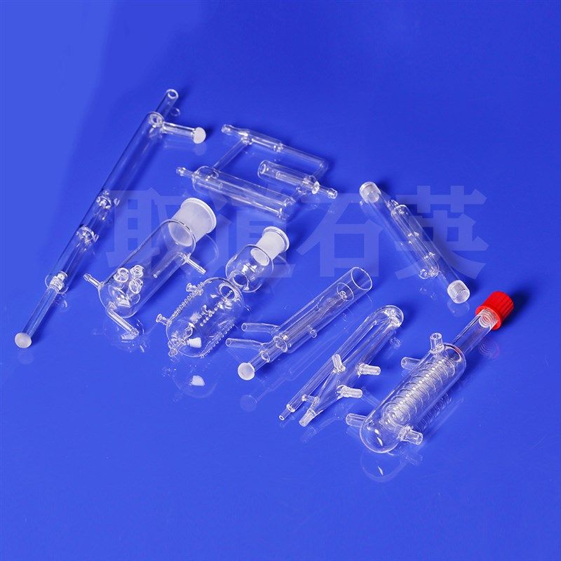 透明石英玻璃管耐高温耐腐蚀器皿反应管实验仪器定制加工取道石英