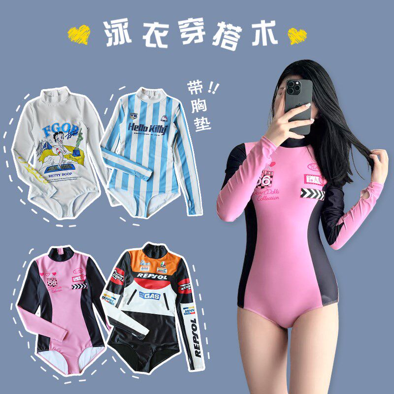 连体泳衣少女长袖潜水服三角带y胸垫高颜值拍照好看时尚专业游泳