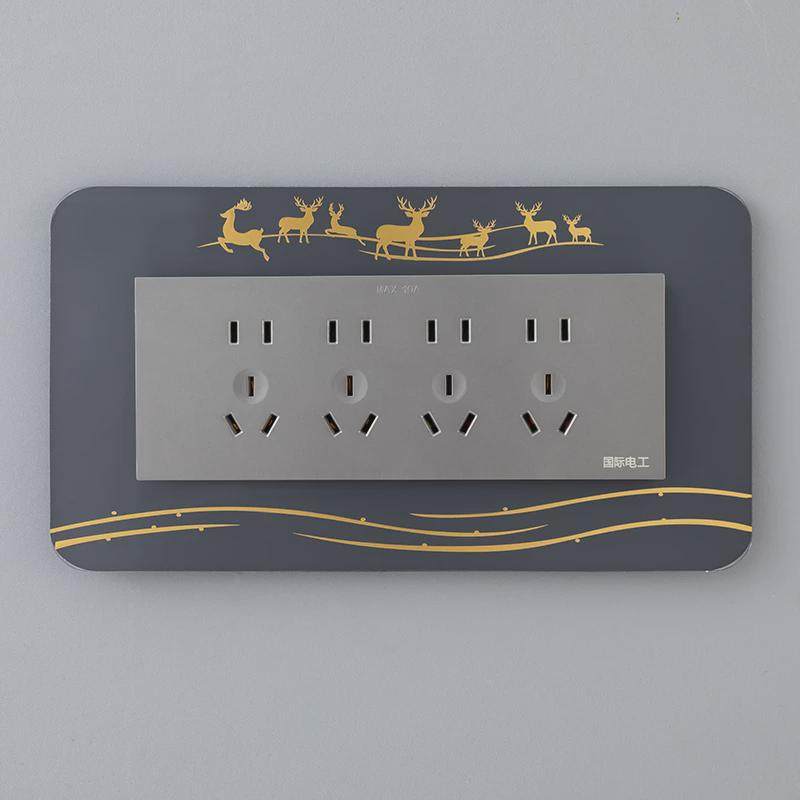 新款7.5*20型4插座一体开关贴墙贴灯开关保护套客厅卧室简约位开