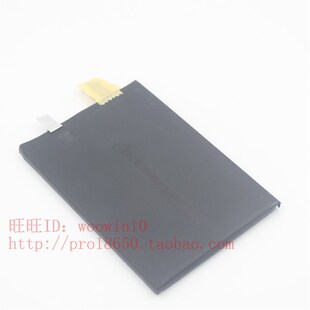 5920mAh 3.87v 556592聚合物 锂电池