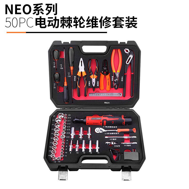 速发新品电动棘轮扳手桁n架电动起子90度直角大扭力锂电式行架角