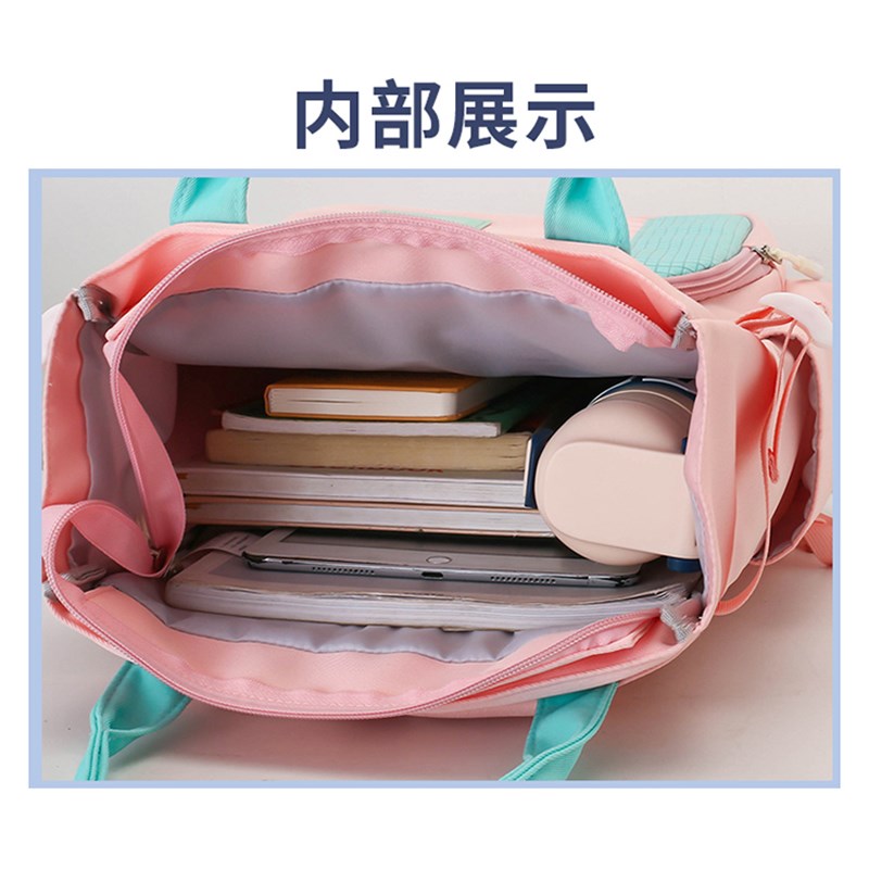 学生补习双肩包手提儿童补课包大容量减负校园小书包收纳包美术袋