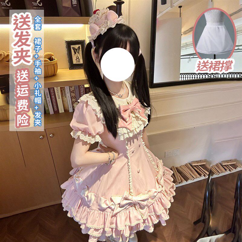 条纹千层Lolita蛋糕裙可爱甜美doll感古早成人礼生日礼公主芭蕾风