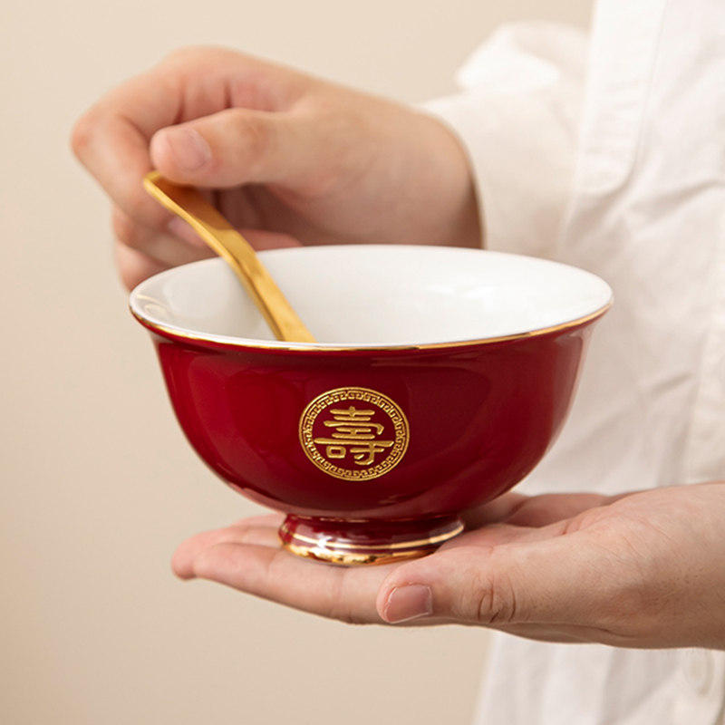 寿碗定制生日老人寿辰寿宴回礼面碗宝宝周岁碗筷福碗礼品套装