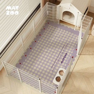 MATZOO 猫狗宠物专用地垫防水防尿狗窝防滑地毯围栏狗狗笼子睡垫