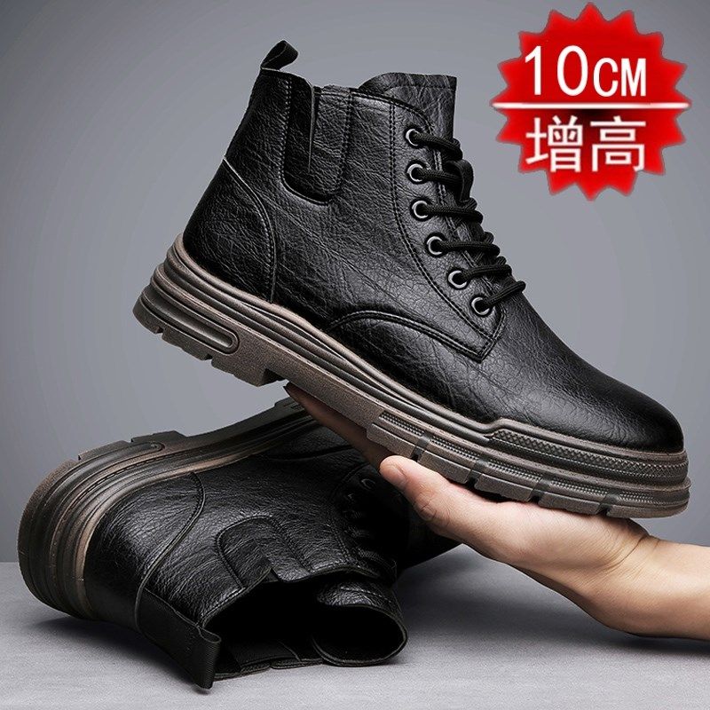 隐形内增高鞋男10cm英伦风马丁靴中高帮工装皮靴子百搭潮男短靴子