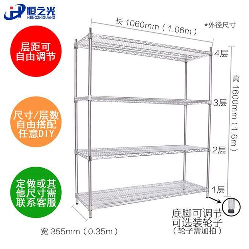 可移动货架展示架自由组合可拆卸仓储带轮置物架仓库货物架子多层