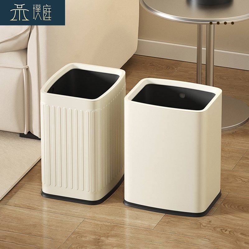 方形垃圾桶高颜值无盖家用厨房客厅夹缝专用大容量分类商用卫生间