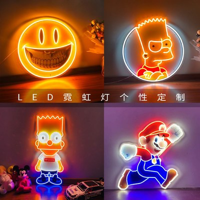 潮流霓虹灯骷髅笑脸V字仇杀辛普森灌篮高手发光贴片灯带图案定制