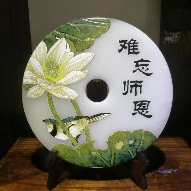 送老师纪念意义礼物教师p节毕业礼品玉平安扣摆件品定制logo谢师
