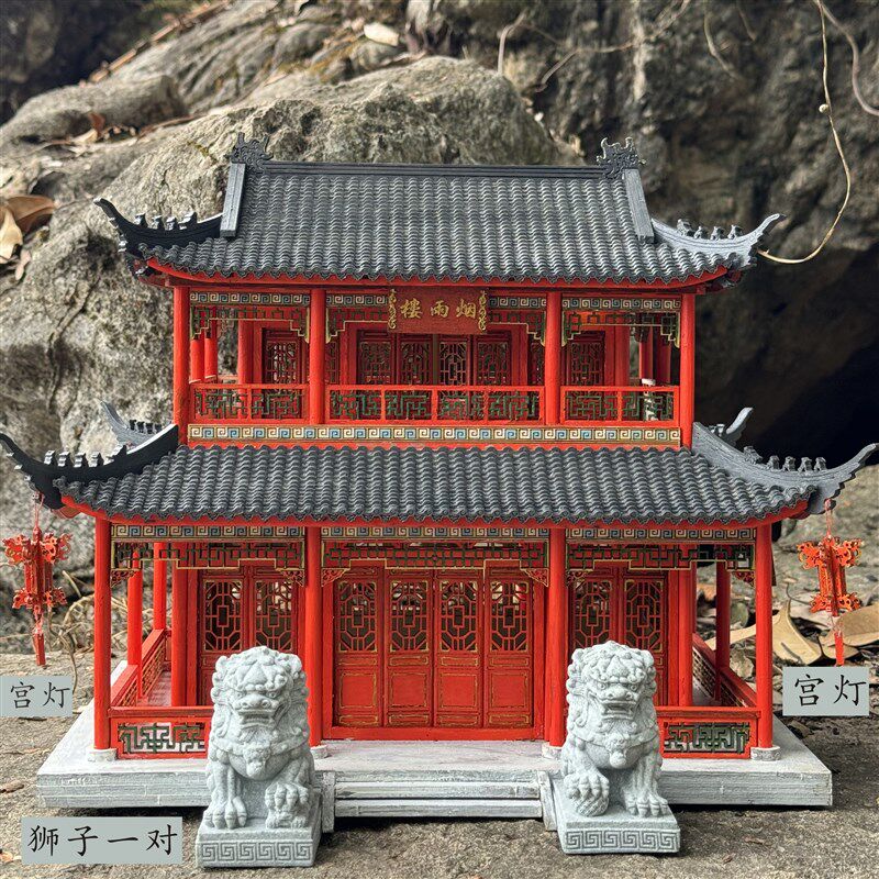 国风木制手工拼装古建筑DIY模型烟雨楼工艺品摆件榫卯积木玩具